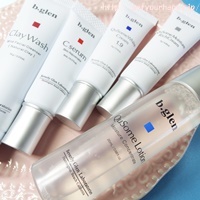 シミ対策・噂のハイドロキノン配合・ビーグレンの美白ケア