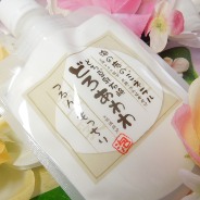 泥洗顔・どろあわわ