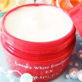 アンプルール・ラグジュアリー・ホワイト・エマルジョンゲルEX