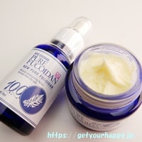 高橋ミカ・サロン専用美容液&クリーム・ニューピュアフコイダン