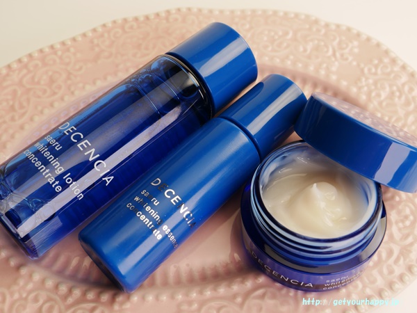 敏感肌のために開発された美白化粧品サエル