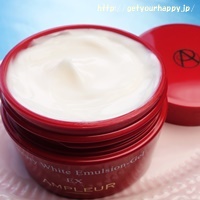 アンプルール・オールインワン・エマルジョンゲル