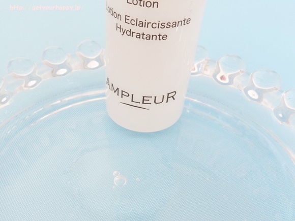 アンプルール・ローション