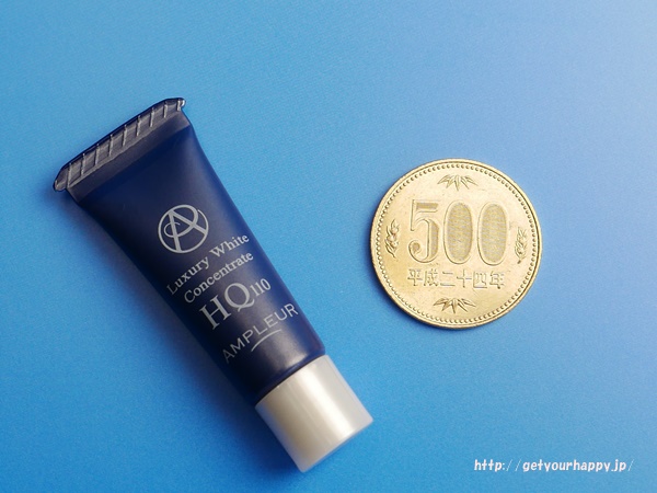 アンプルール・コンセントレートHQ110