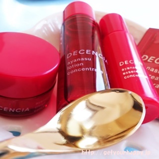 敏感肌のために開発されたエイジングケアコスメのアヤナス