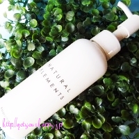 植物系のオールインワン・バランシングゲル