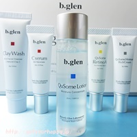 ビーグレン眉間のシワ、首のしわ対策の化粧品