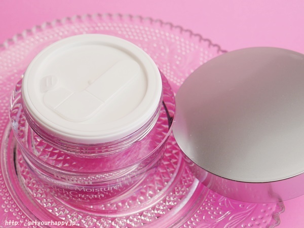 ビーグレンQuSomeモイスチャーリッチクリーム