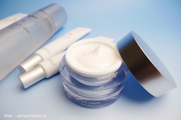 ビーグレン・モイスチャーリッチクリームのテクスチャ