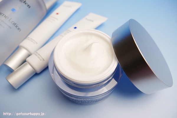 ビーグレン・クリーム