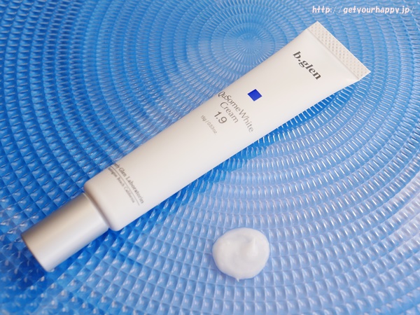 ビーグレンのハイドロキノン美容液