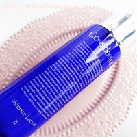 コンシダーマル(Considermal)