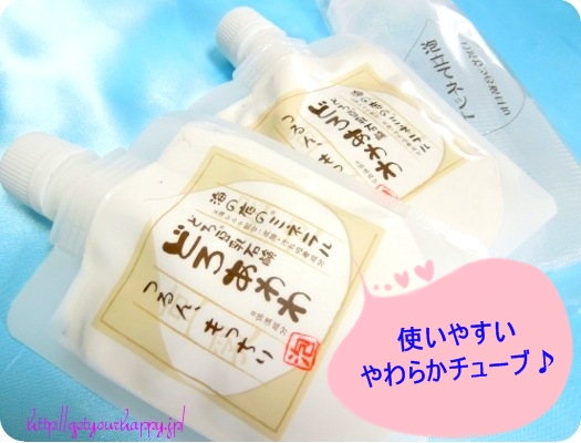 どろあわわ(どろ豆乳石鹸)