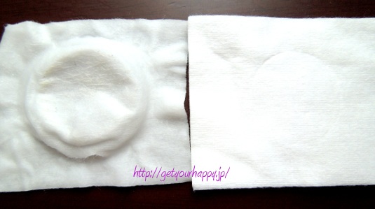 イオンクレンジング