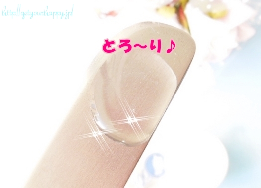 高橋ミカのフコイダン高濃度原液のテクスチャ