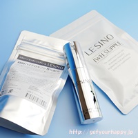 美白化粧品・エルシーノ