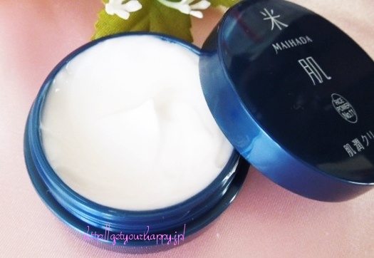 保湿たっぷり米肌の肌潤クリーム