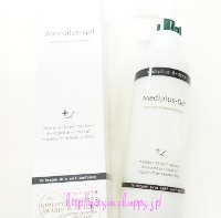 芸能人、モデルが愛用しているメディプラスゲル