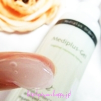 メディプラスゲル