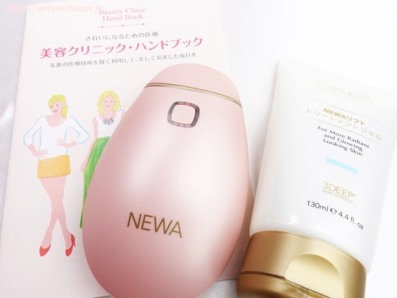 IKKOさんも使ってる美顔器NEWAリフト