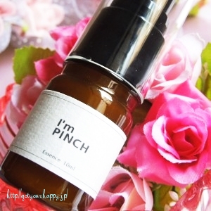 アイムピンチ(I'm PINCHI)