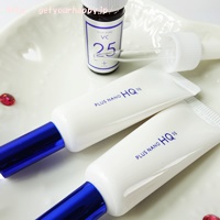 ハイドロキノン配合プラスナノHQ