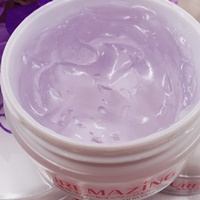 ピュアメイジング