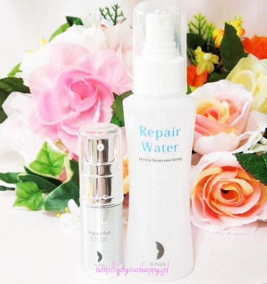 リペアジェルお試し