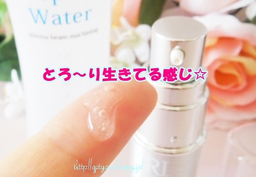 リペアジェルのテクスチャー