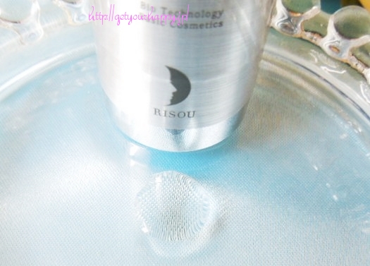 リペアウォーター