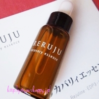 エイジングケア美容液・RERUJU(リルジュ リカバリィエッセンス)