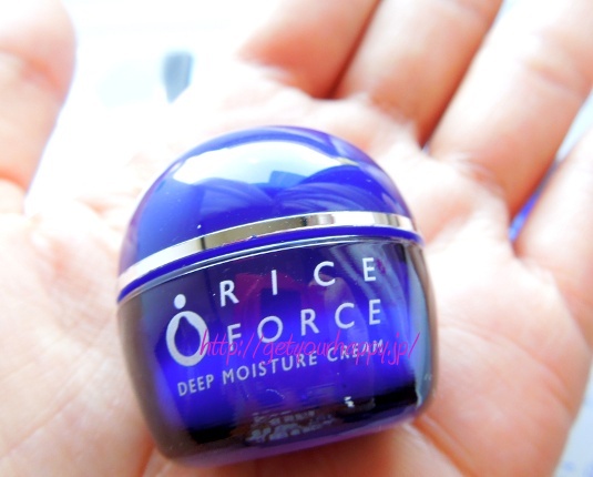 ライスフォースのディープモイスチュアクリーム