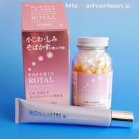 ロスミンリペアクリームホワイト