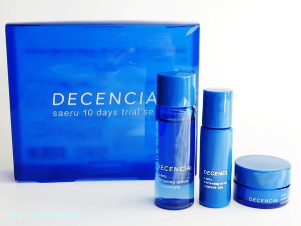 美白化粧品・ディセンシア サエル