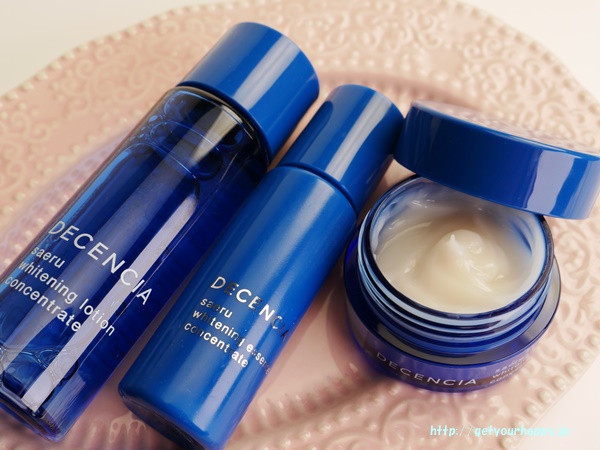 敏感肌のための美白化粧品・サエル