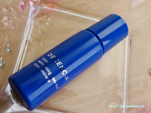 ディセンシア サエル・ホワイトニングエッセンス