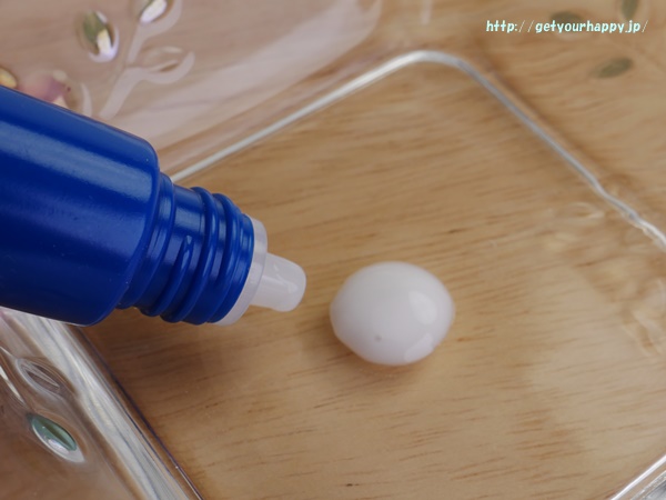 ディセンシア サエルの美容液