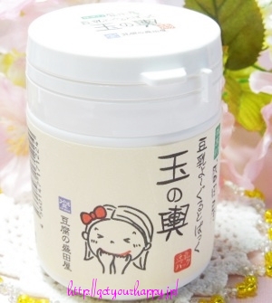 豆腐の盛田屋・豆乳ヨーグルトパック